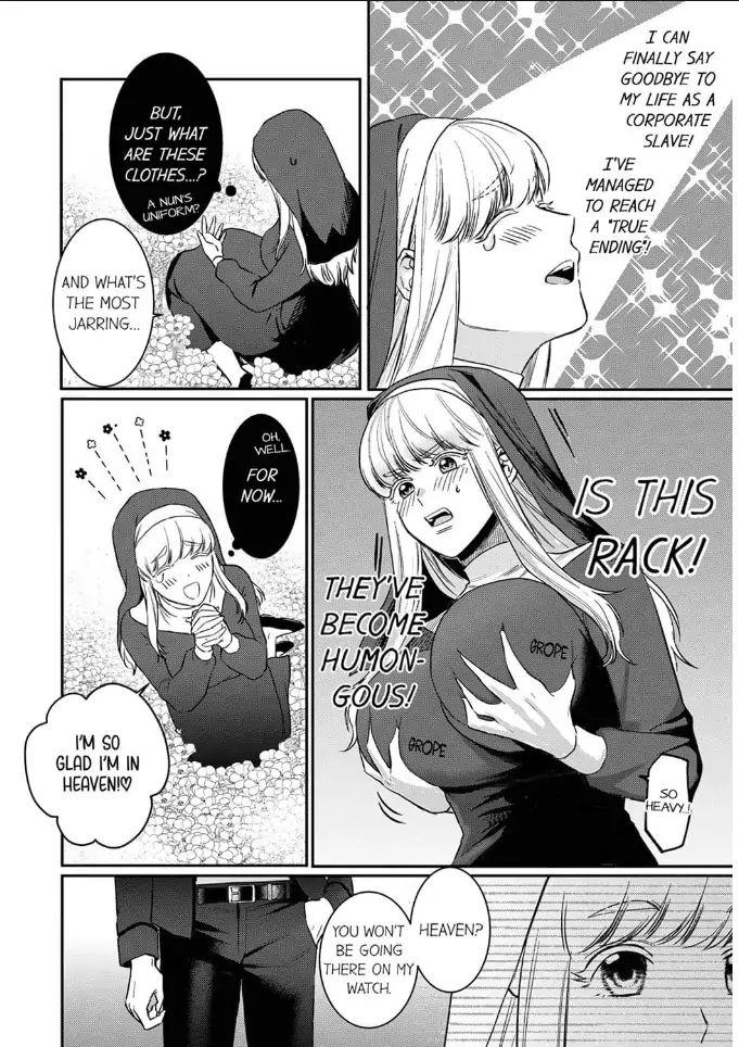Tenseisaki de wa Mob Akuma to Sex shinai to Ikinokoremasen! 16 - Page 5