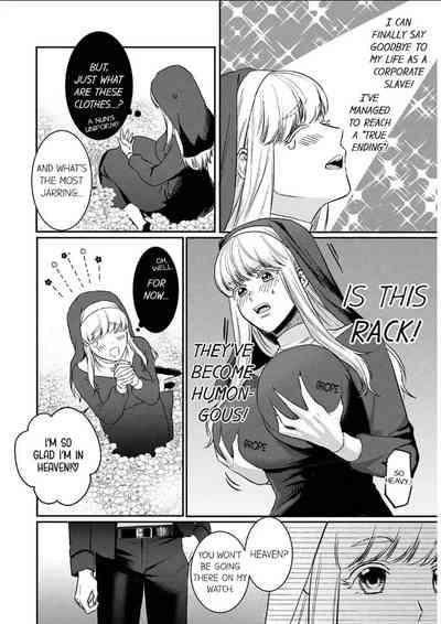 Tenseisaki de wa Mob Akuma to Sex shinai to Ikinokoremasen! 16 5