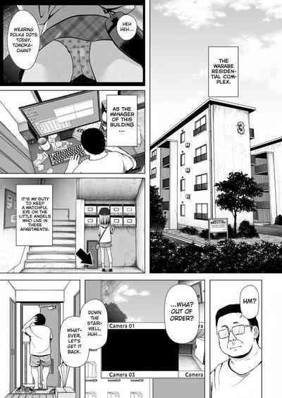 Warabe Danchi no Ichigochan of Warabe Residential Complex 2