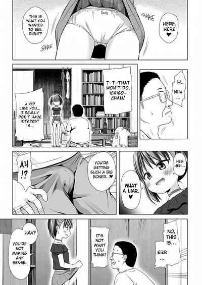 Warabe Danchi no Ichigochan of Warabe Residential Complex 6