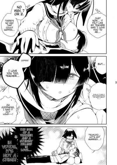 NINJUTSU 4