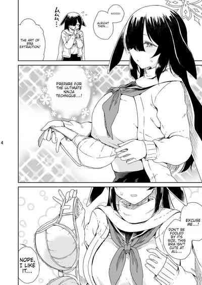 NINJUTSU 5