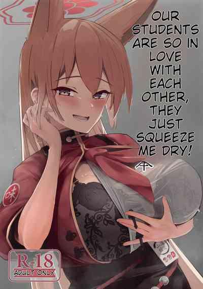 Soushi Souai Seito-tachi ni Ippouteki ni Shiboritorarechau HonENGOLOSHO 1