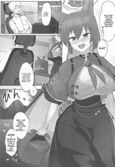 Soushi Souai Seito-tachi ni Ippouteki ni Shiboritorarechau HonENGOLOSHO 4