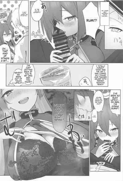 Soushi Souai Seito-tachi ni Ippouteki ni Shiboritorarechau HonENGOLOSHO 5