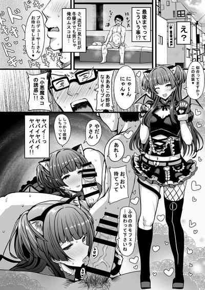 HMSK 5