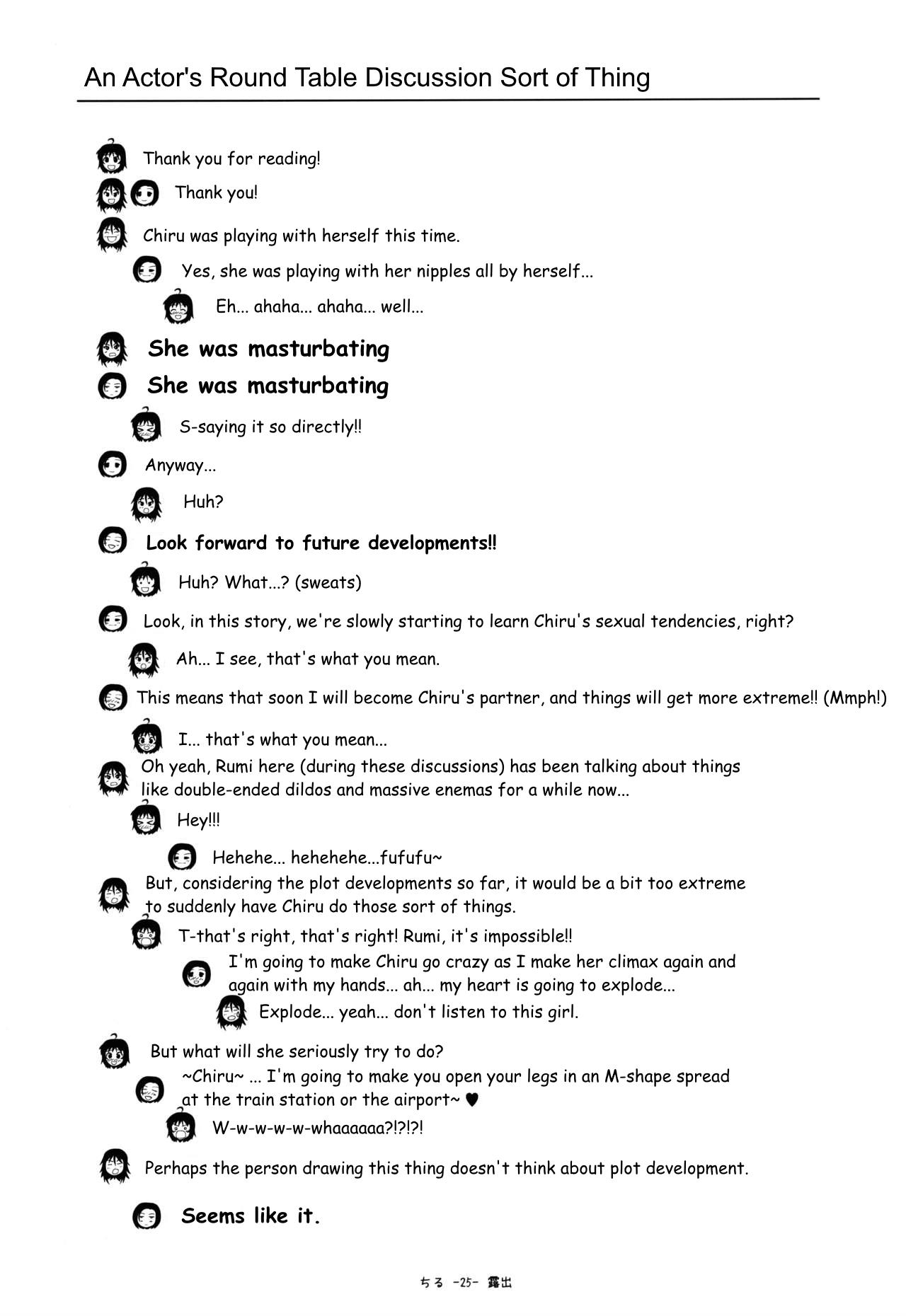 Chiru Roshutsu 9 | Chiru Exposure 9 - Page 25