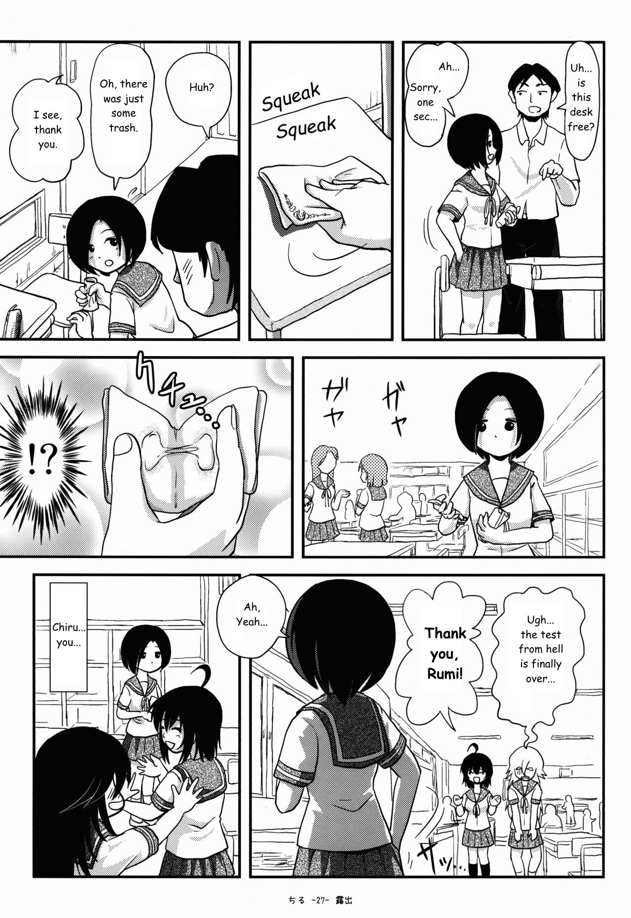 Chiru Roshutsu 9 | Chiru Exposure 9 - Page 27