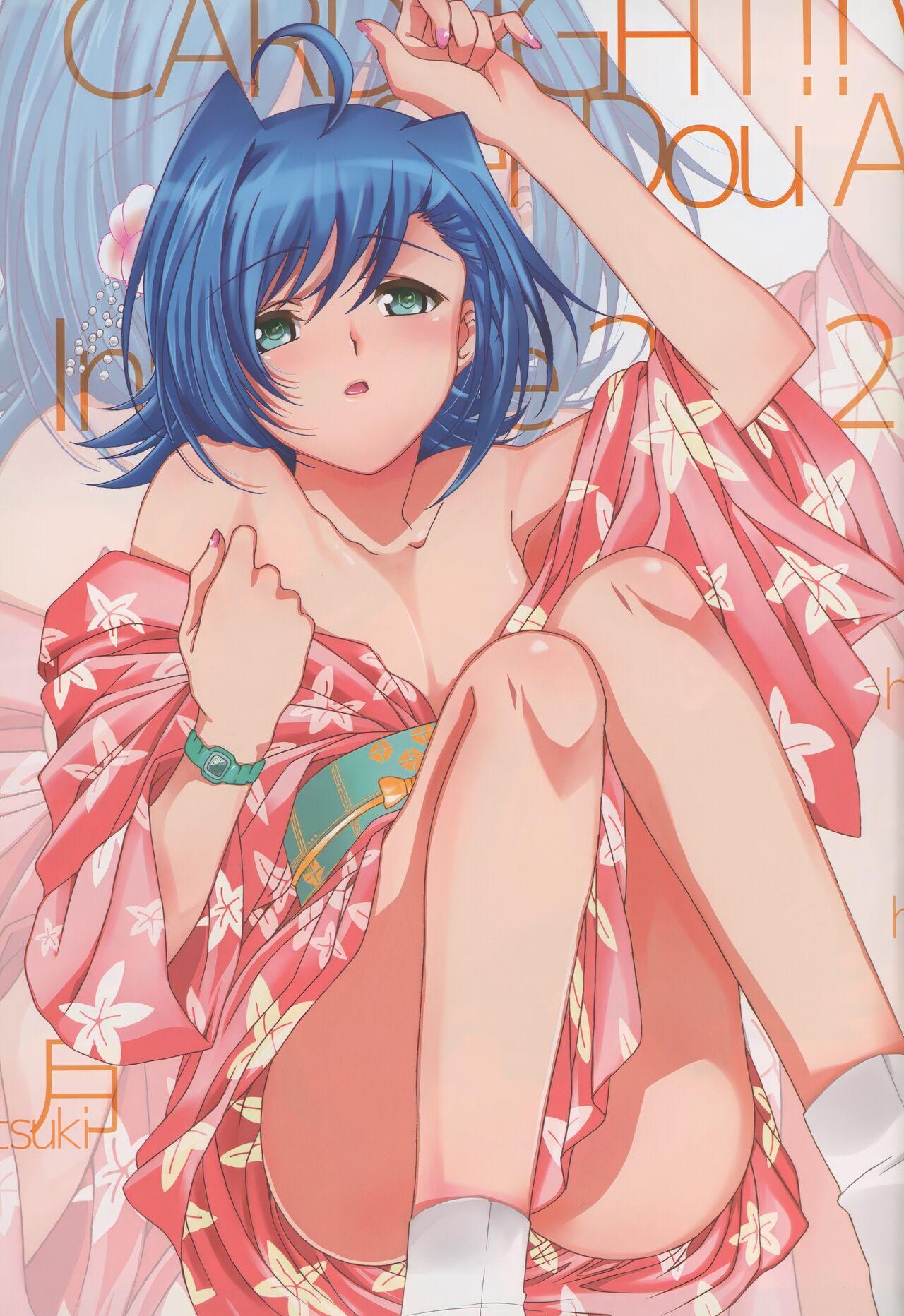 Aichi Sendou Total+ 3