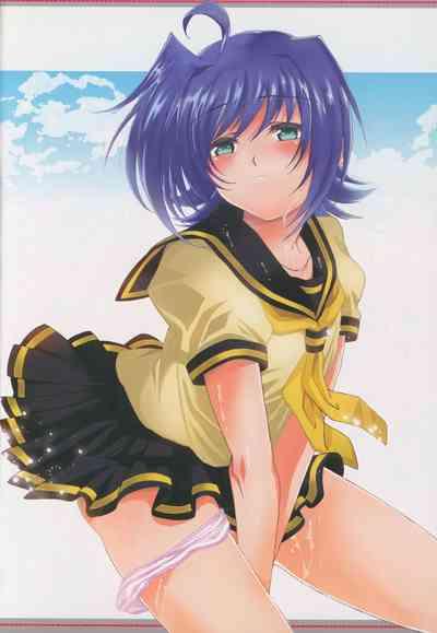 Aichi Sendou Total+ 5