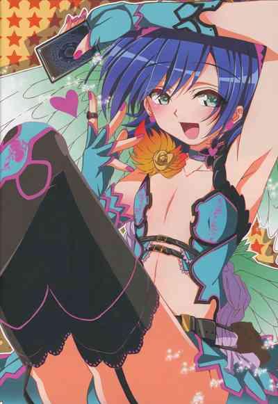 Aichi Sendou Total+ 7