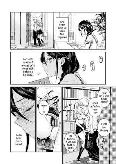 Toshoshitsu no Kedamono-tachi | The Beasts in the Library 3