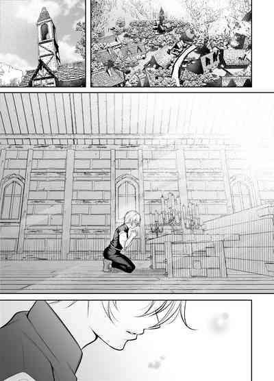 Shinpu ryoujoku 2