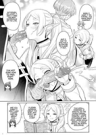 Chinchin ga Ookiku Naru Mahou | Penis Enlargement Magic 6
