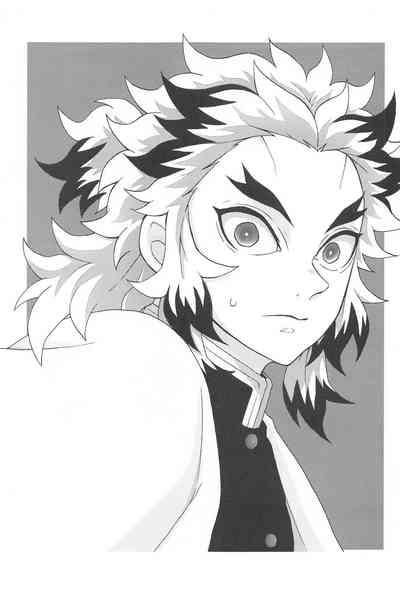 SINKOU-YOMOYAMA Banashi 2