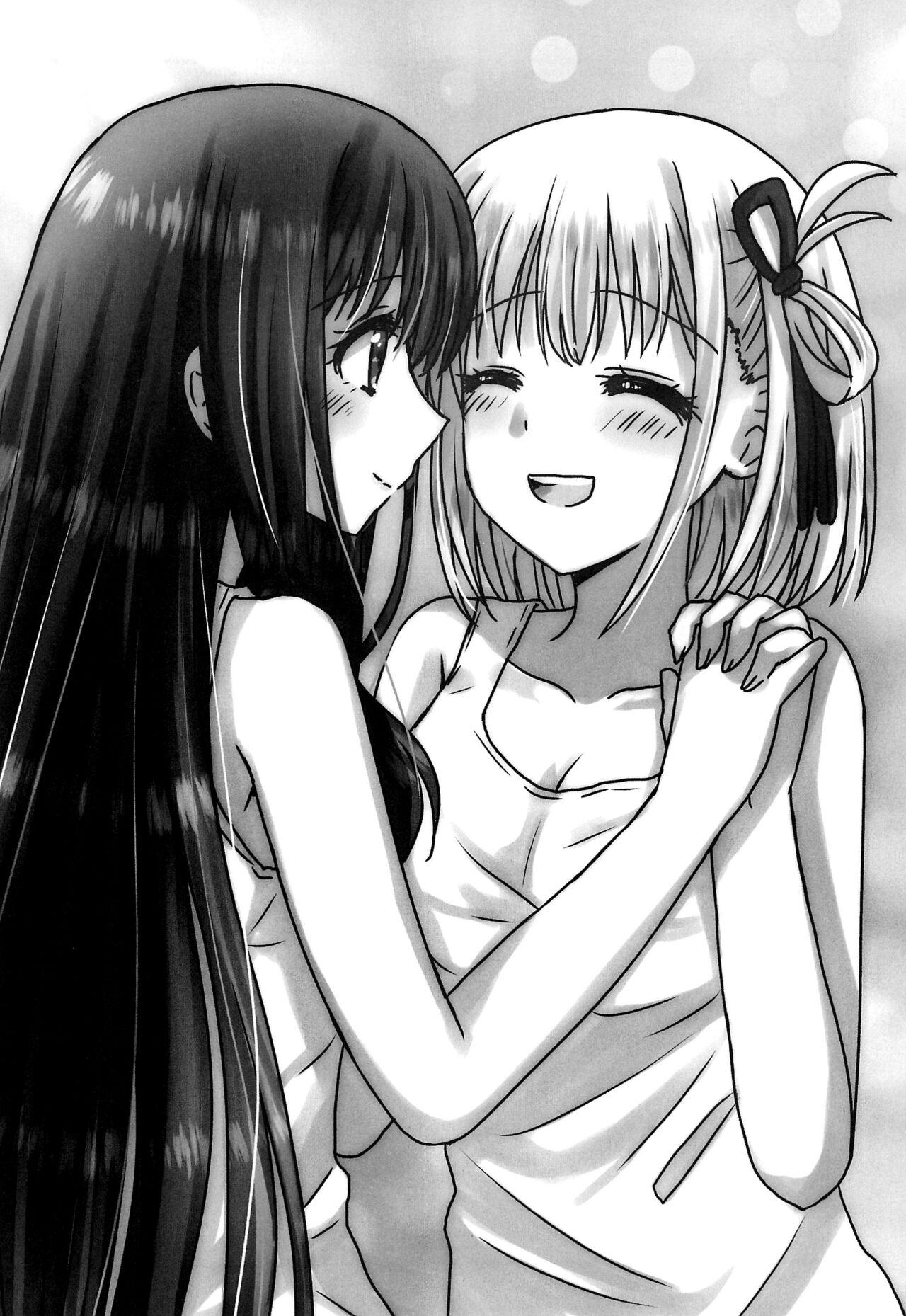 Hajimete no Koto | About Firsts - Page 18