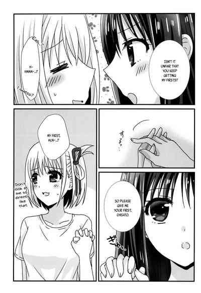 Hajimete no Koto | About Firsts 9