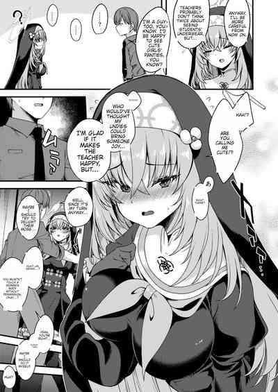 Sakurako-sama wa Nani mo Shiranai 4