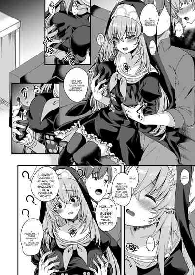 Sakurako-sama wa Nani mo Shiranai 5