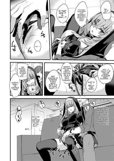 Sakurako-sama wa Nani mo Shiranai 7