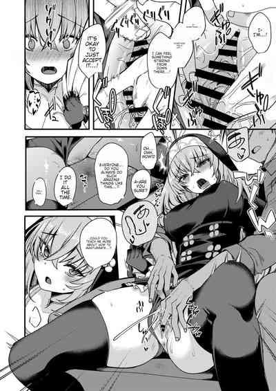 Sakurako-sama wa Nani mo Shiranai 9