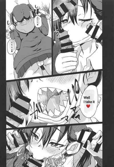 Akira-chan no Nama Satsuei 5