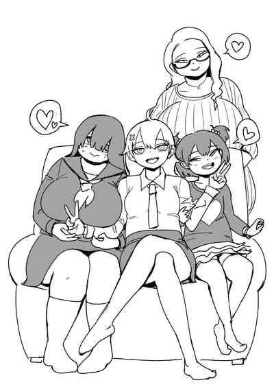 Futanari Onee-chan no Satsujin Ochinpo Touban 2