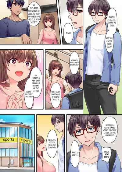 Otto no Otouto to Nikutai Kankei wo Motte ShimaimashitaI Haven't Had Sex For Weeks, I Can't Stop Cumming Now… 1 4