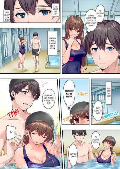 Otto no Otouto to Nikutai Kankei wo Motte ShimaimashitaI Haven't Had Sex For Weeks, I Can't Stop Cumming Now… 1 7