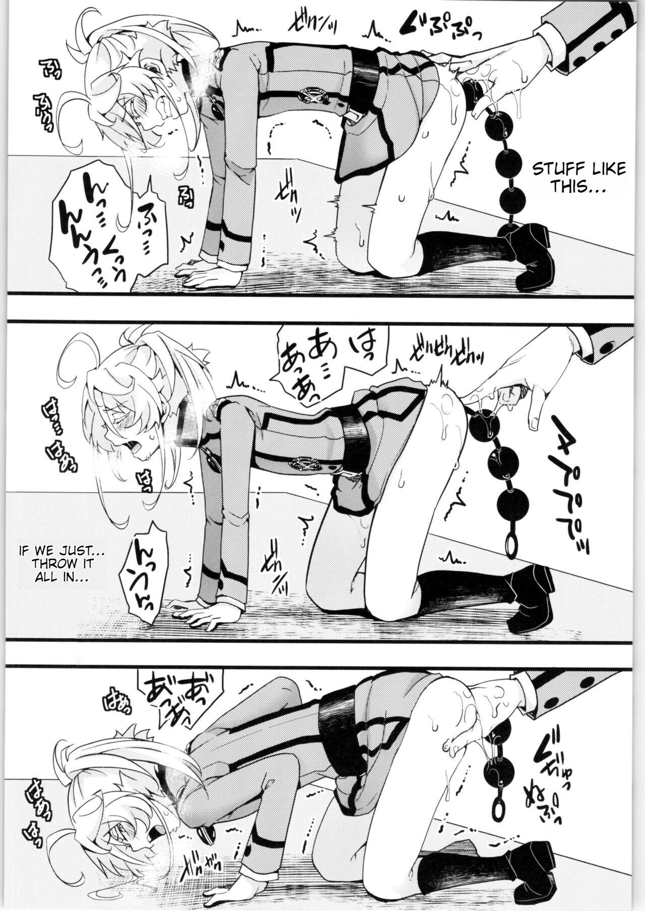 (C99) [Goshujinsama no Omochabako (hal)] Tanya-chan no Tai-Koumon Kunren (Youjo Senki) [English] 10