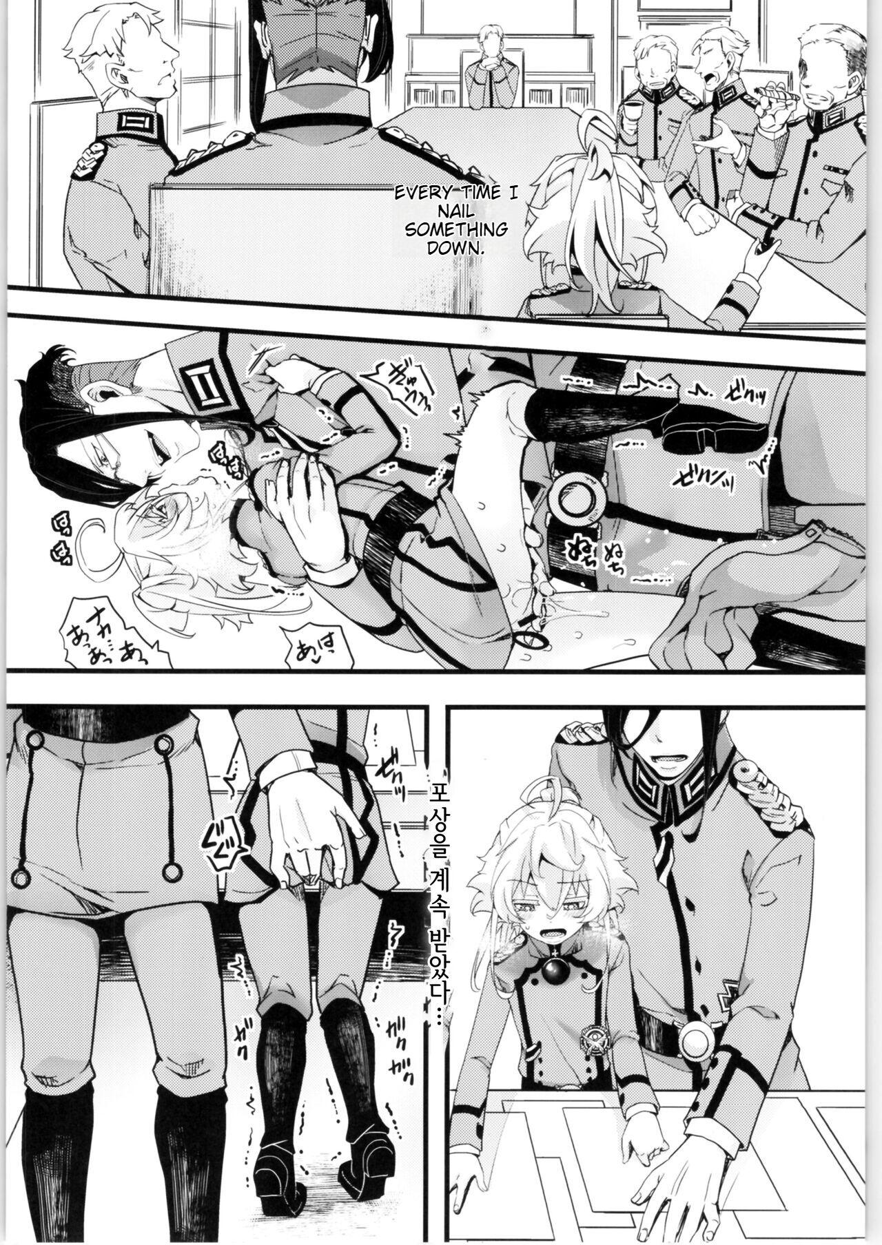 (C99) [Goshujinsama no Omochabako (hal)] Tanya-chan no Tai-Koumon Kunren (Youjo Senki) [English] 24