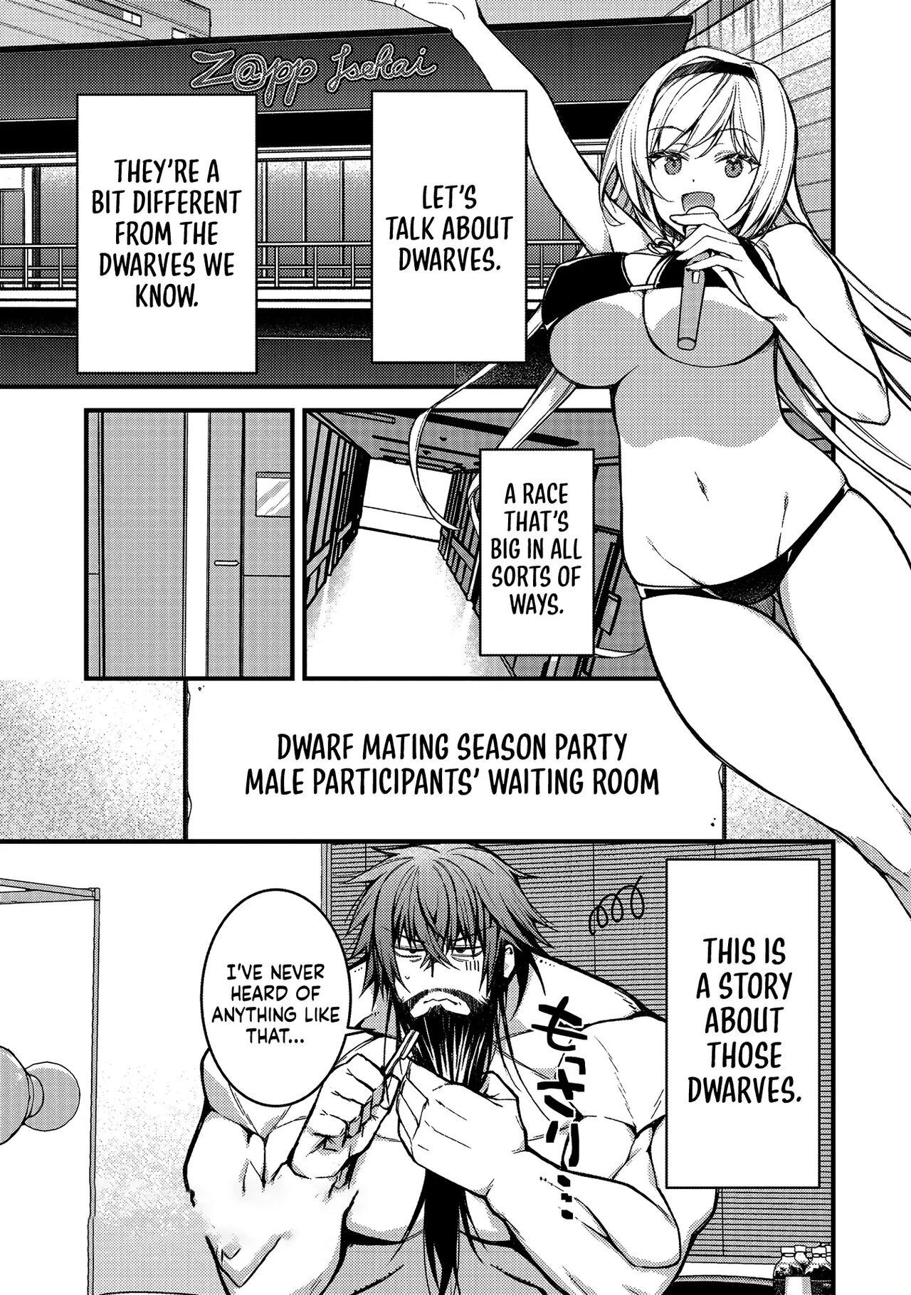 Erosugi Cheat De Isekai Harem♪ Comic Anthology | ; Otherworldly Harem with Extremely Erotic Cheats Comic Anthology 116