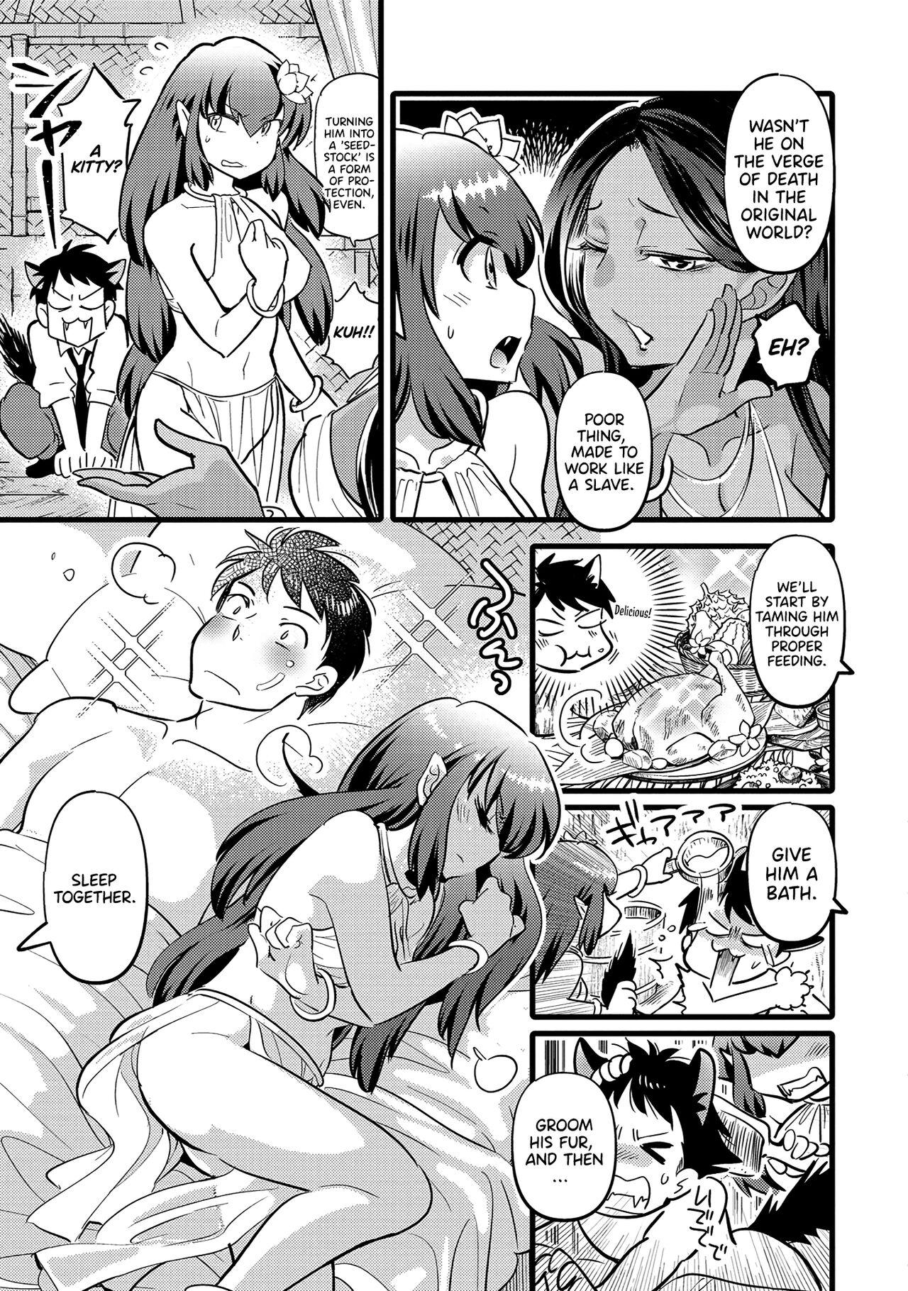 Erosugi Cheat De Isekai Harem♪ Comic Anthology | ; Otherworldly Harem with Extremely Erotic Cheats Comic Anthology 7