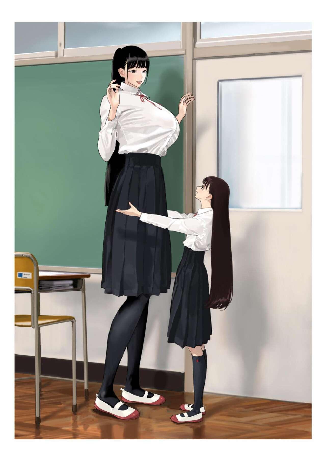 Shinchousa Dousei Couple | Height Difference Same Sex Couple 32