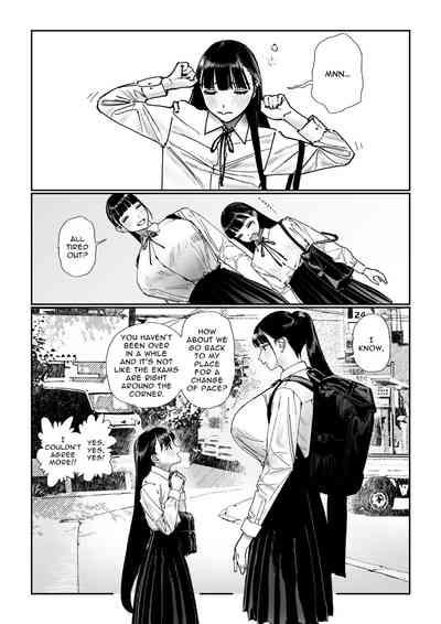 Shinchousa Dousei Couple | Height Difference Same Sex Couple 5
