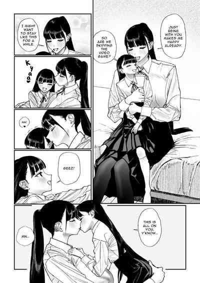 Shinchousa Dousei Couple | Height Difference Same Sex Couple 7
