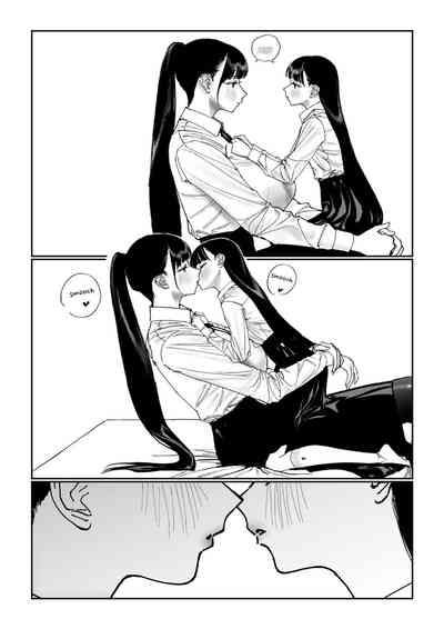 Shinchousa Dousei Couple | Height Difference Same Sex Couple 8