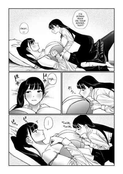 Shinchousa Dousei Couple | Height Difference Same Sex Couple 9