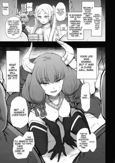 Dakuon 6 3