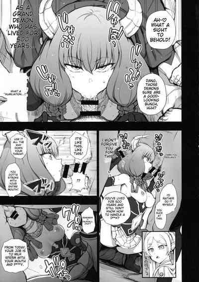 Dakuon 6 5