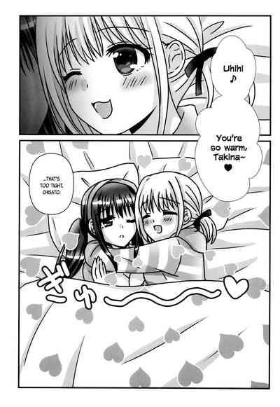 Yuki ga Toke Tara | When the Snow Melts 7