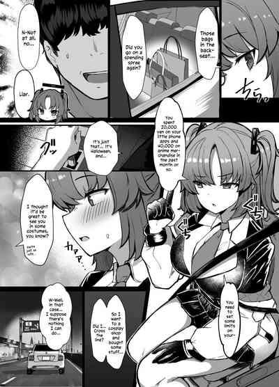 Yuuka ni Onegai!! Cosplay Ecchi | Please, Yuuka! Fuck Me in Cosplay! 3