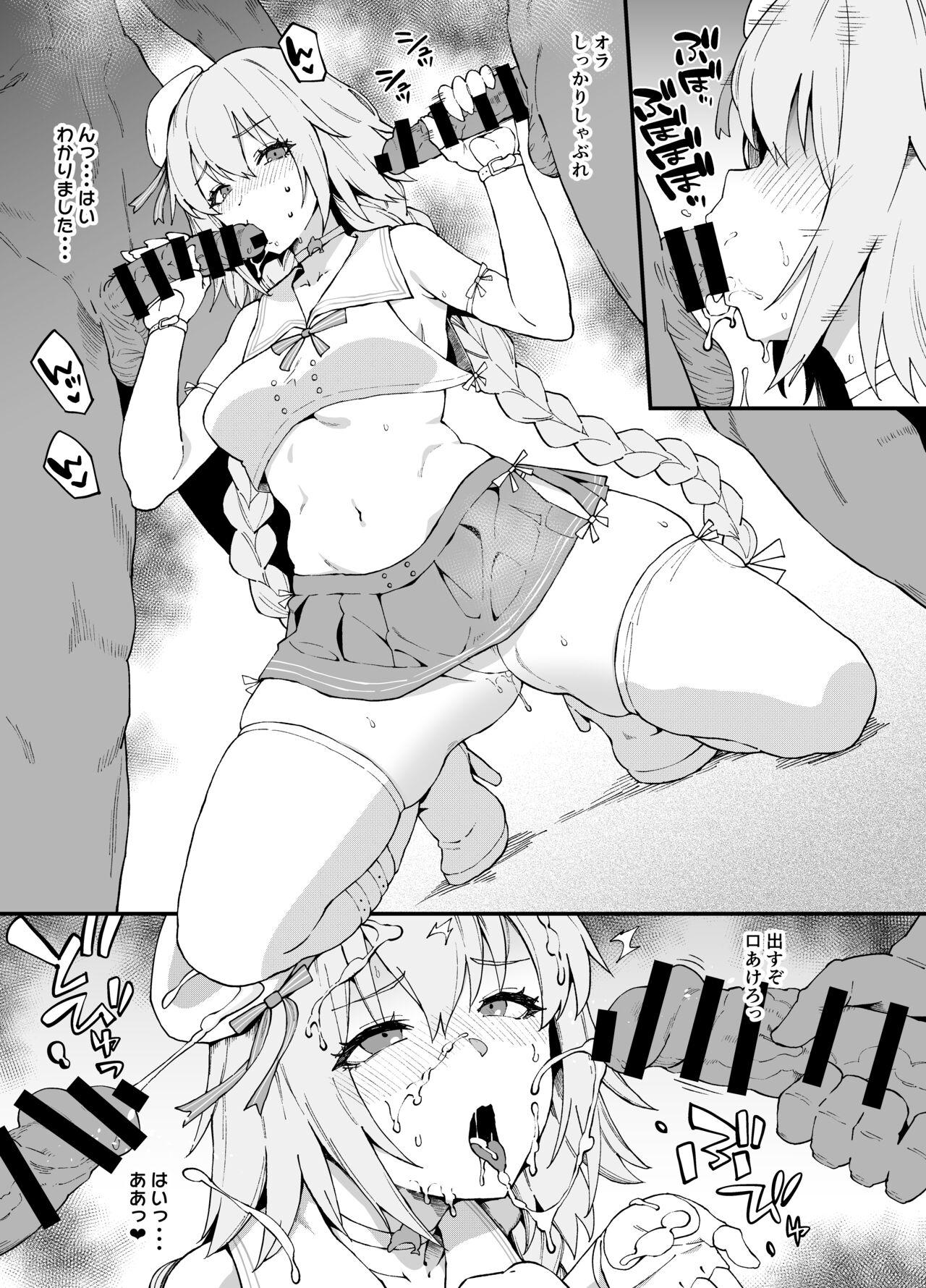 Suihei Ishō Jeanne （ Fate ） Bukkake Anarupurei 2