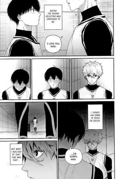 Hatsu Kuu | First Meal 2