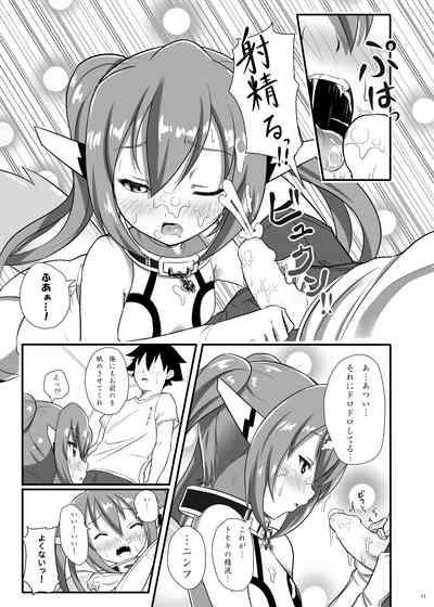 3-ki Itsu Yan nen! 10