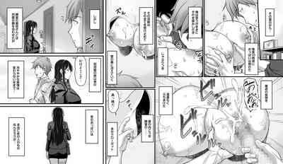 Tonari no Oppai-san 7