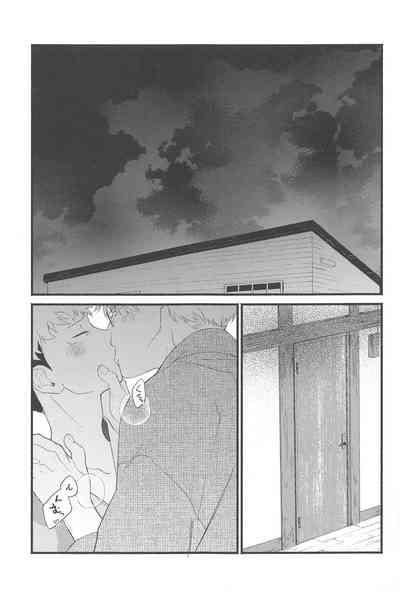 Zenbu no Hanabi  ga Agattara 10