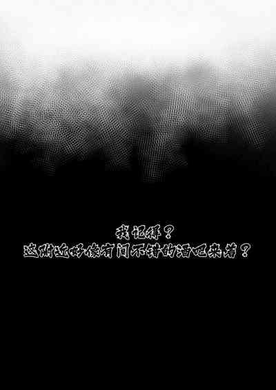 （lsc5）幽灵鲨 2.0 9