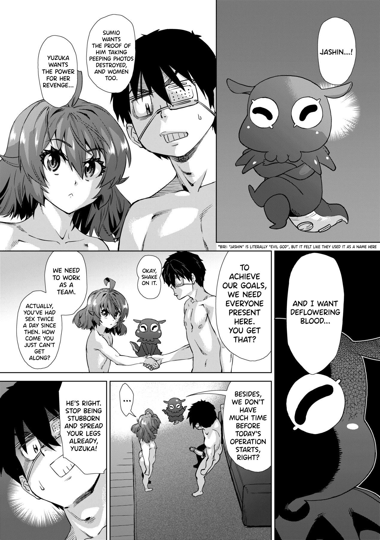 [Abe Morioka] Jagan no Saimin Inryoku de Seitokai Les Joshi-tachi no Shojo o Kyousei Rape!! Ch.1-2 [English] [biribiri] [Decensored] [Digital] 30