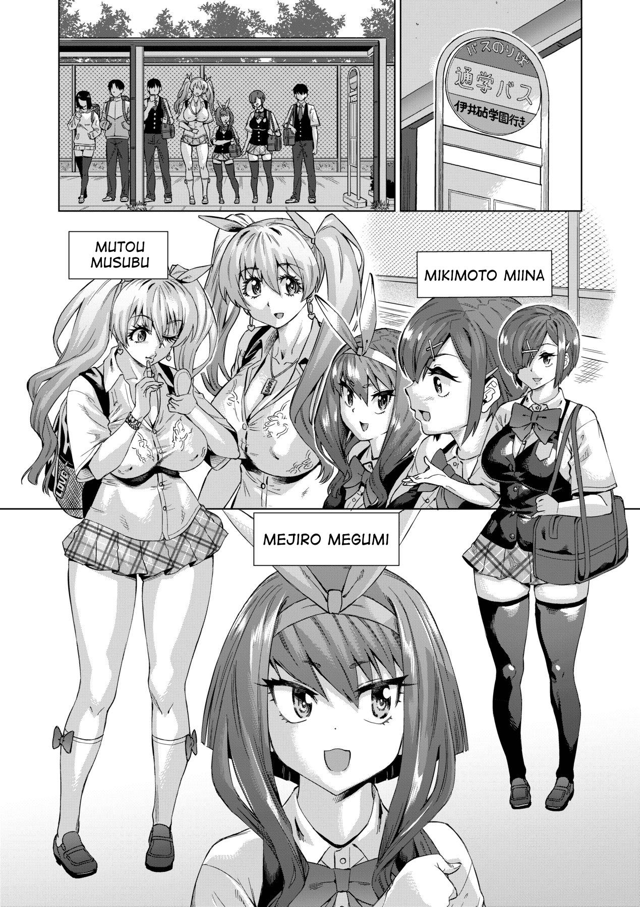 [Abe Morioka] Jagan no Saimin Inryoku de Seitokai Les Joshi-tachi no Shojo o Kyousei Rape!! Ch.1-2 [English] [biribiri] [Decensored] [Digital] 33